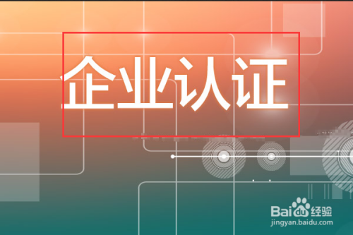 收入参考