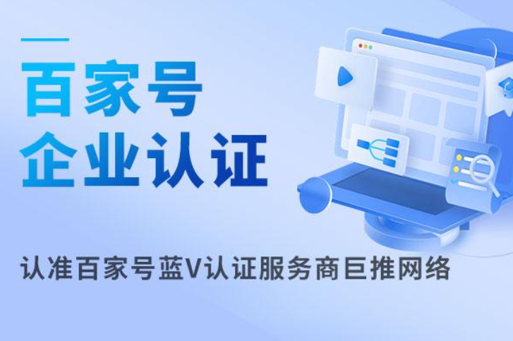 收入参考