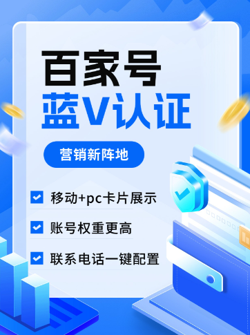 推广变现软件